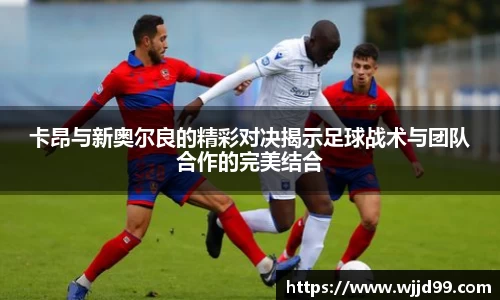 易游体育官网