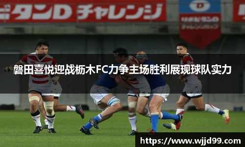 易游体育平台