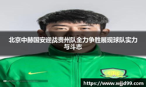 易游体育官网