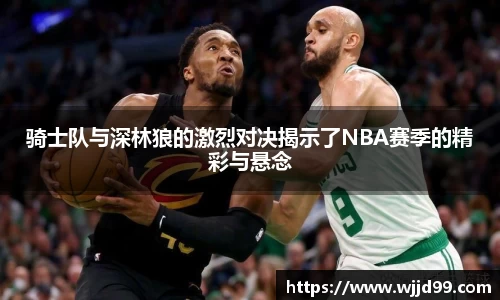 易游体育官网