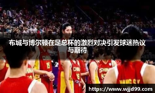 易游体育官网