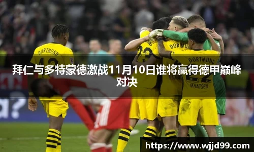 易游体育平台