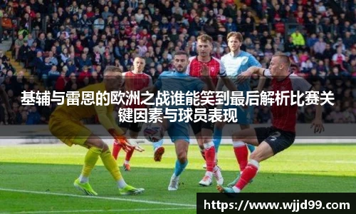 易游体育官方网站