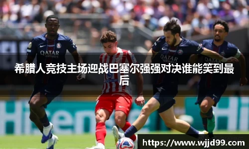 易游体育官网