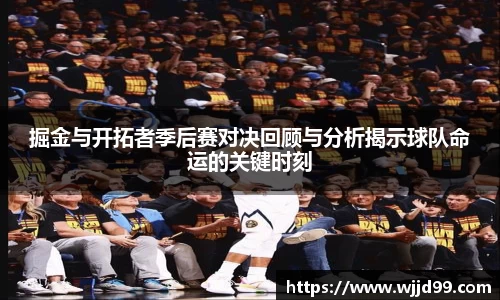 易游体育官网