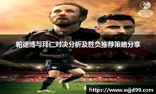 易游体育官网