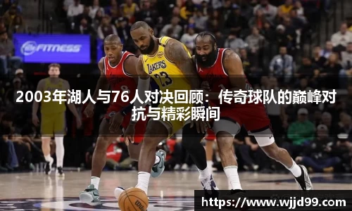 易游体育平台