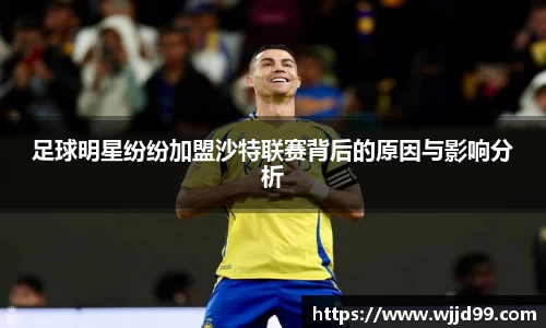 易游体育官网