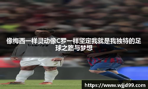 易游体育官网