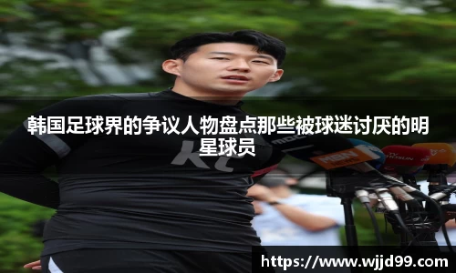 易游体育官网