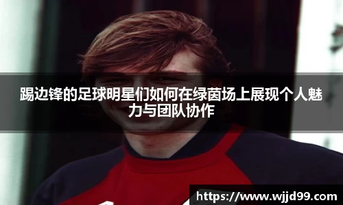 易游体育