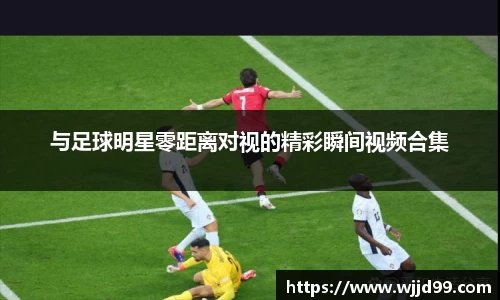 易游体育官方网站