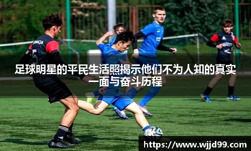 易游体育官方网站