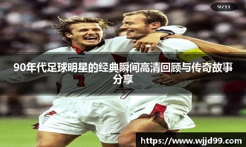 易游体育官方网站