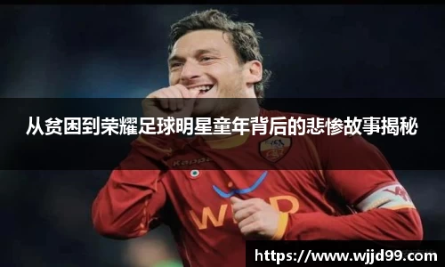 易游体育官方网站